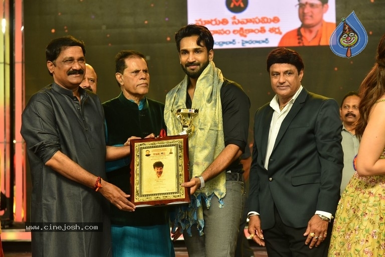 TSR National Film Awards - 27 / 45 photos