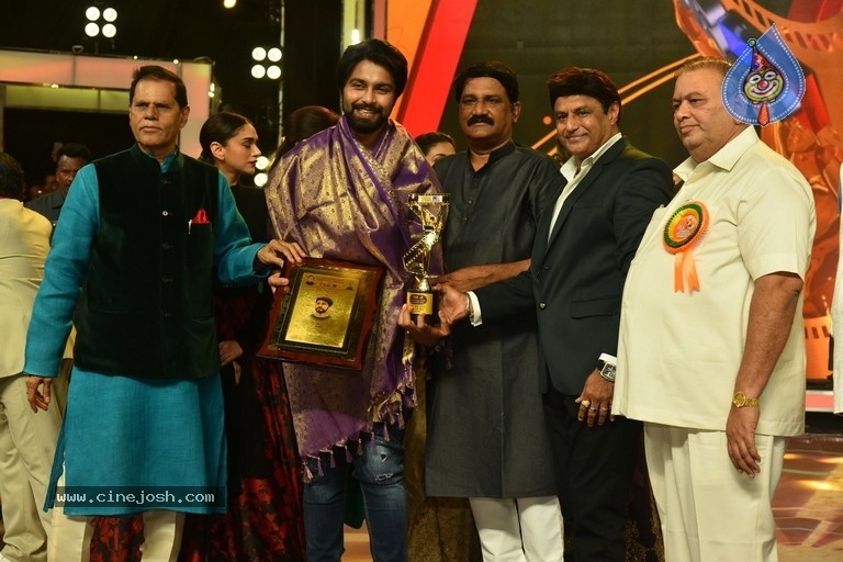 TSR National Film Awards - 37 / 45 photos
