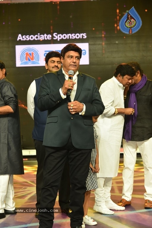 TSR National Film Awards - 42 / 45 photos