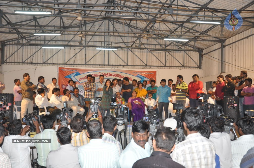 TV Artistes Deeksha Viramana - 2 / 118 photos