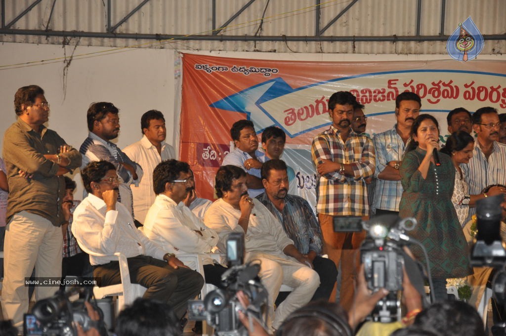 TV Artistes Deeksha Viramana - 63 / 118 photos