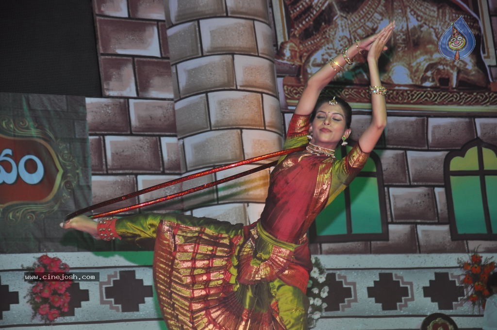 TV Nandi Awards 2011 - 285 / 326 photos