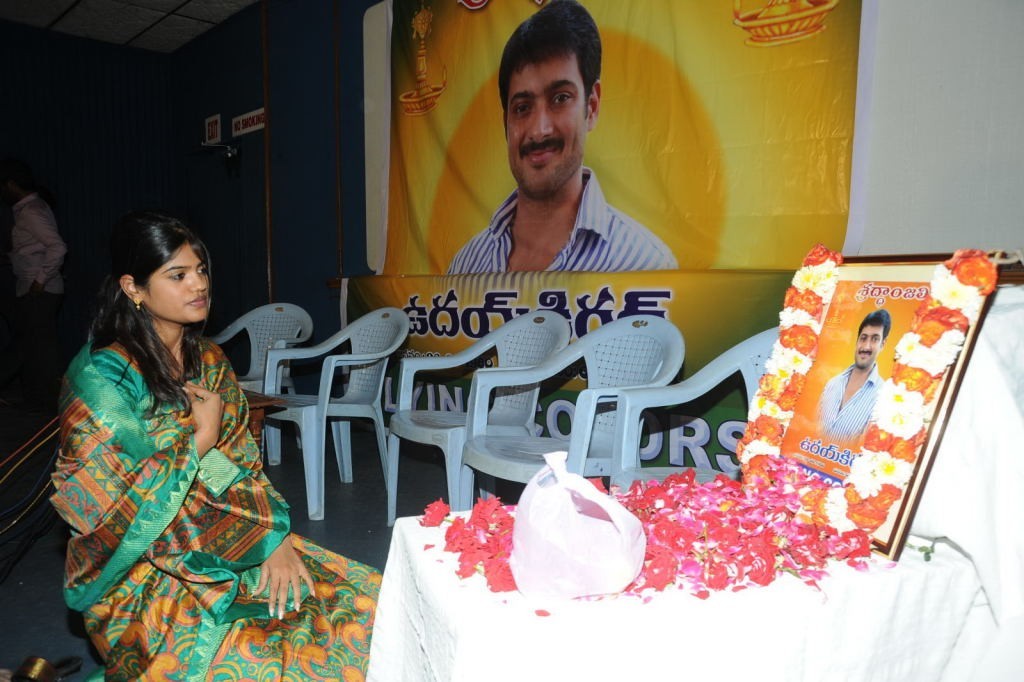 Uday Kiran Condolences Meet - 40 / 66 photos