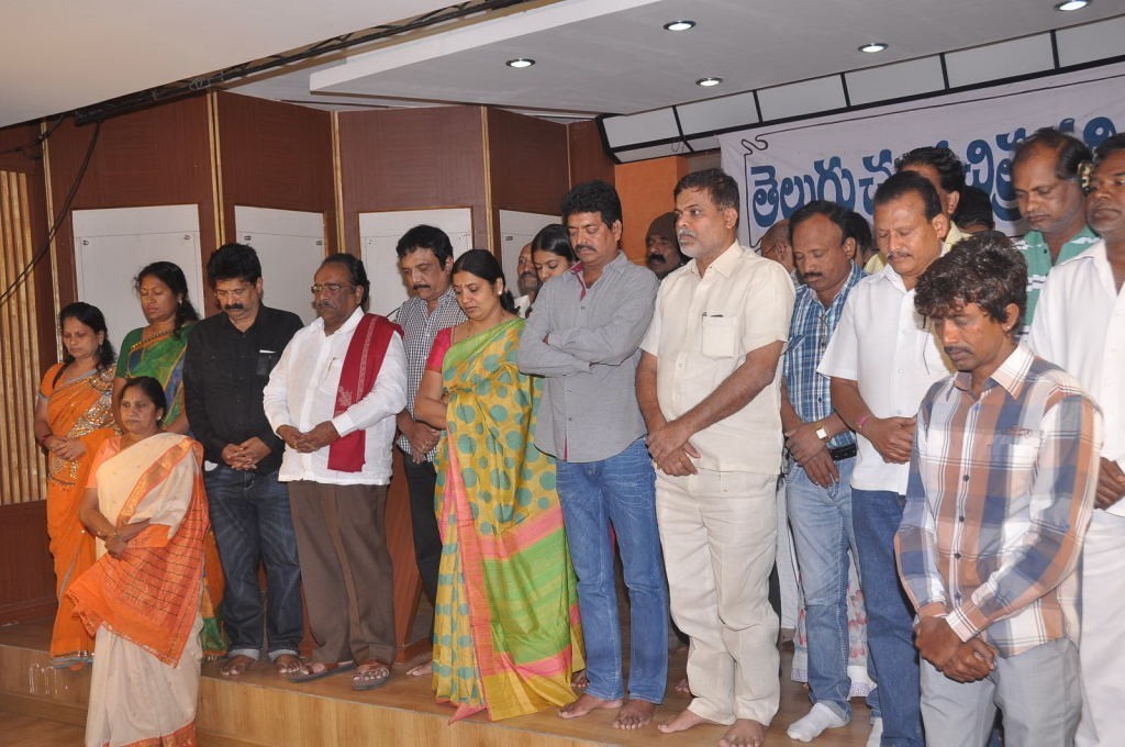 Udaya Kiran Santapa Sabha Photos - 40 / 43 photos