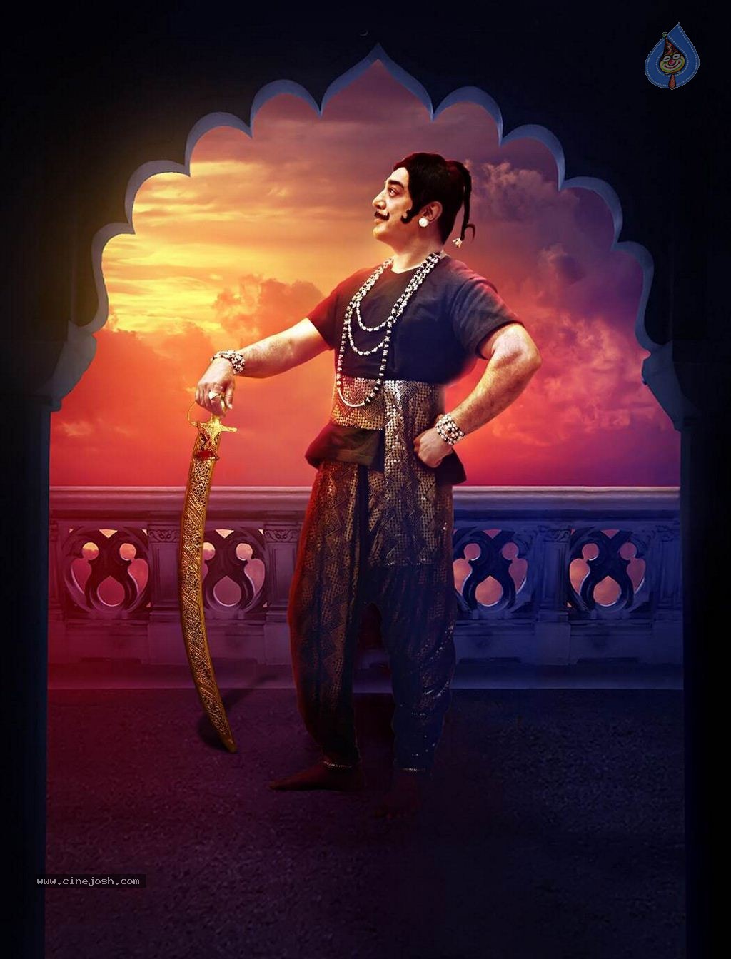 Uttama Villain Audio Launch Invitation - 1 / 4 photos