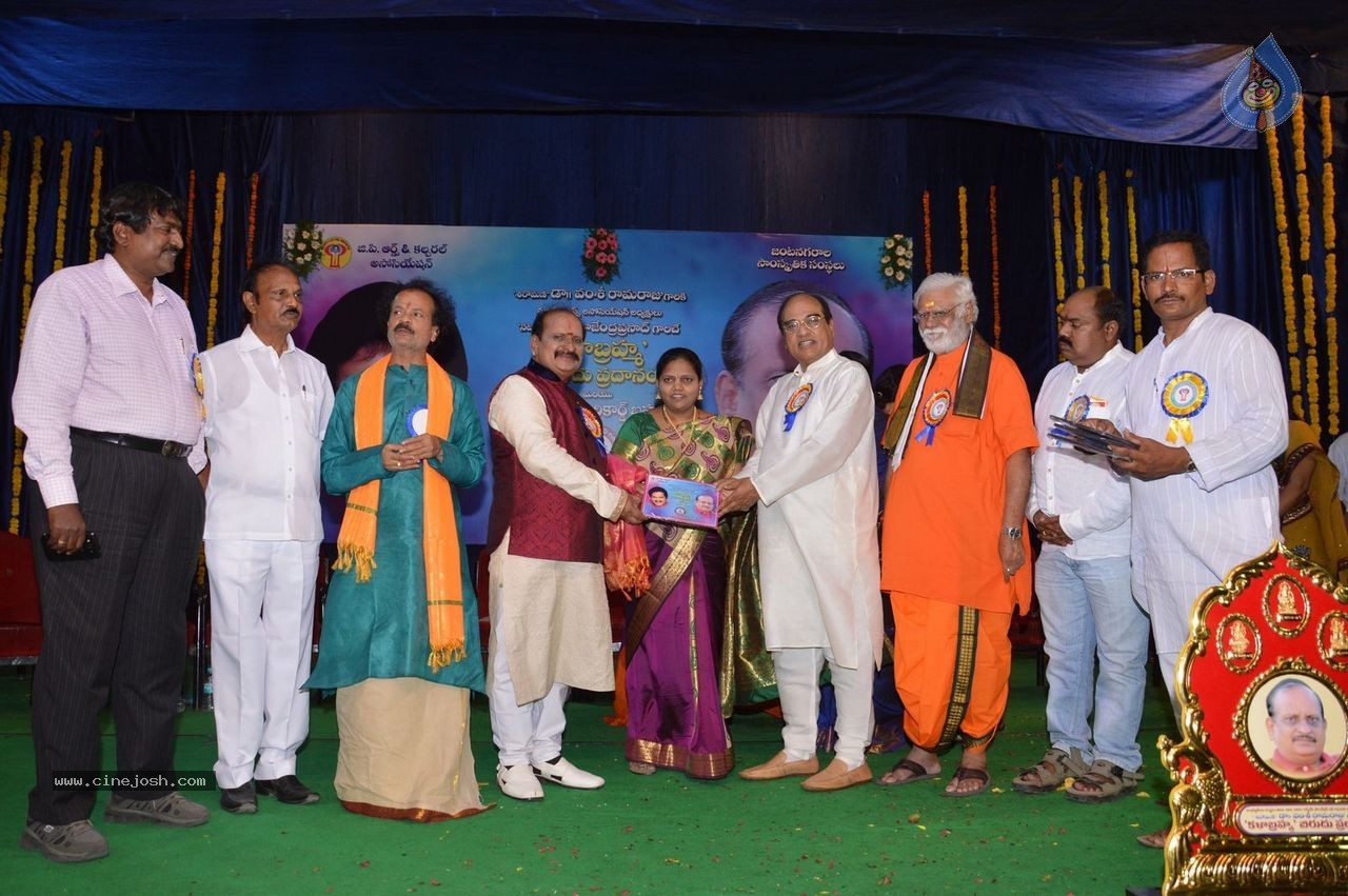 Vamsee Ramaraju Felicitation - 3 / 35 photos