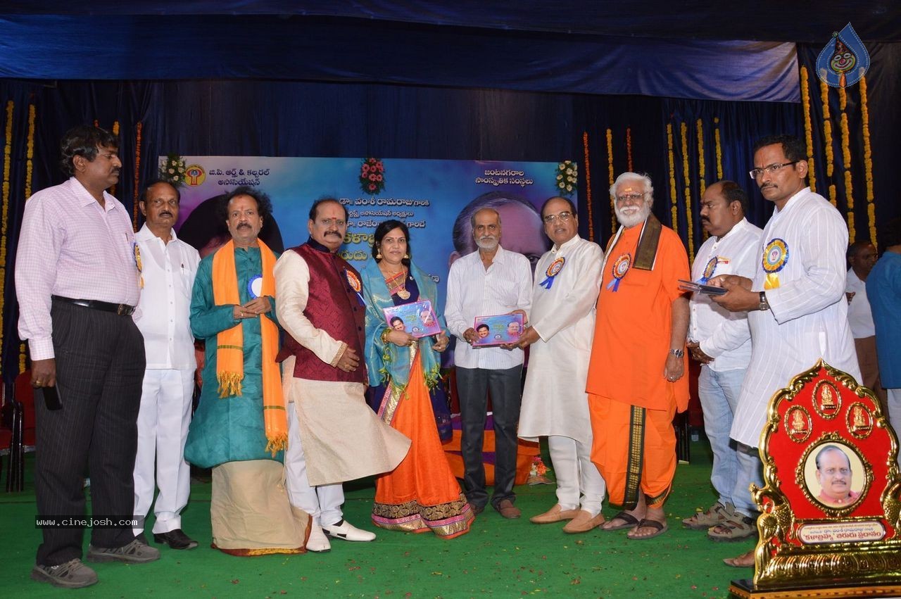 Vamsee Ramaraju Felicitation - 10 / 35 photos