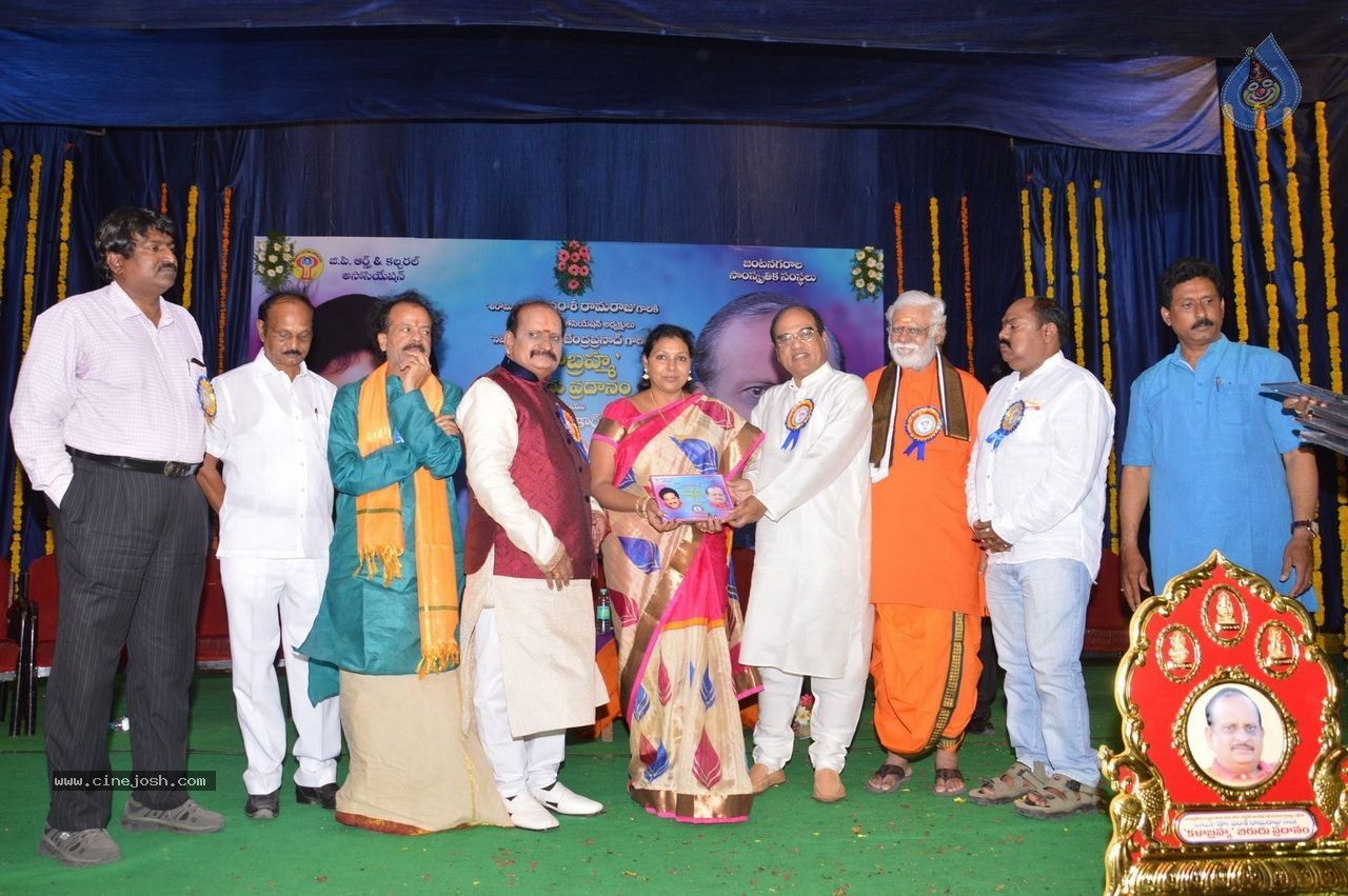 Vamsee Ramaraju Felicitation - 19 / 35 photos