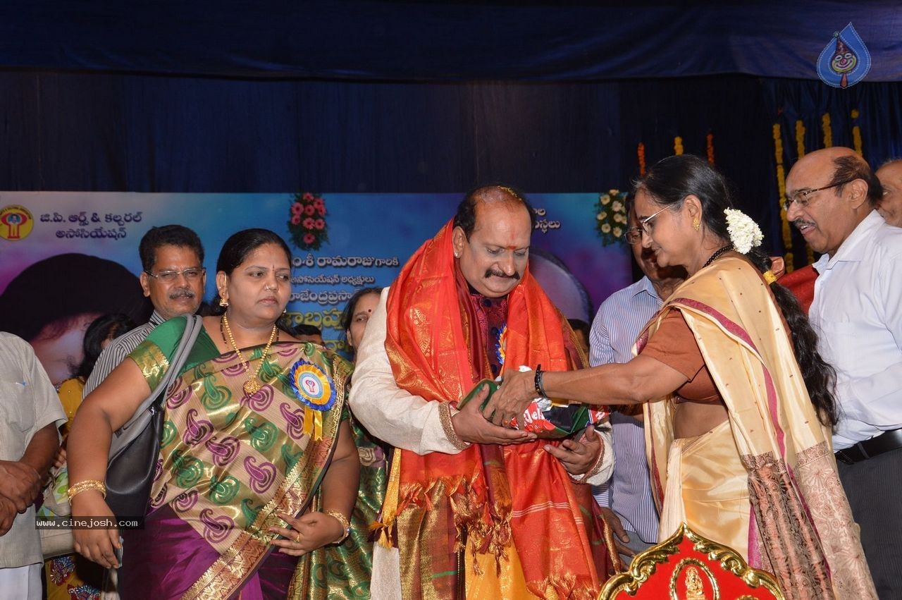 Vamsee Ramaraju Felicitation - 25 / 35 photos