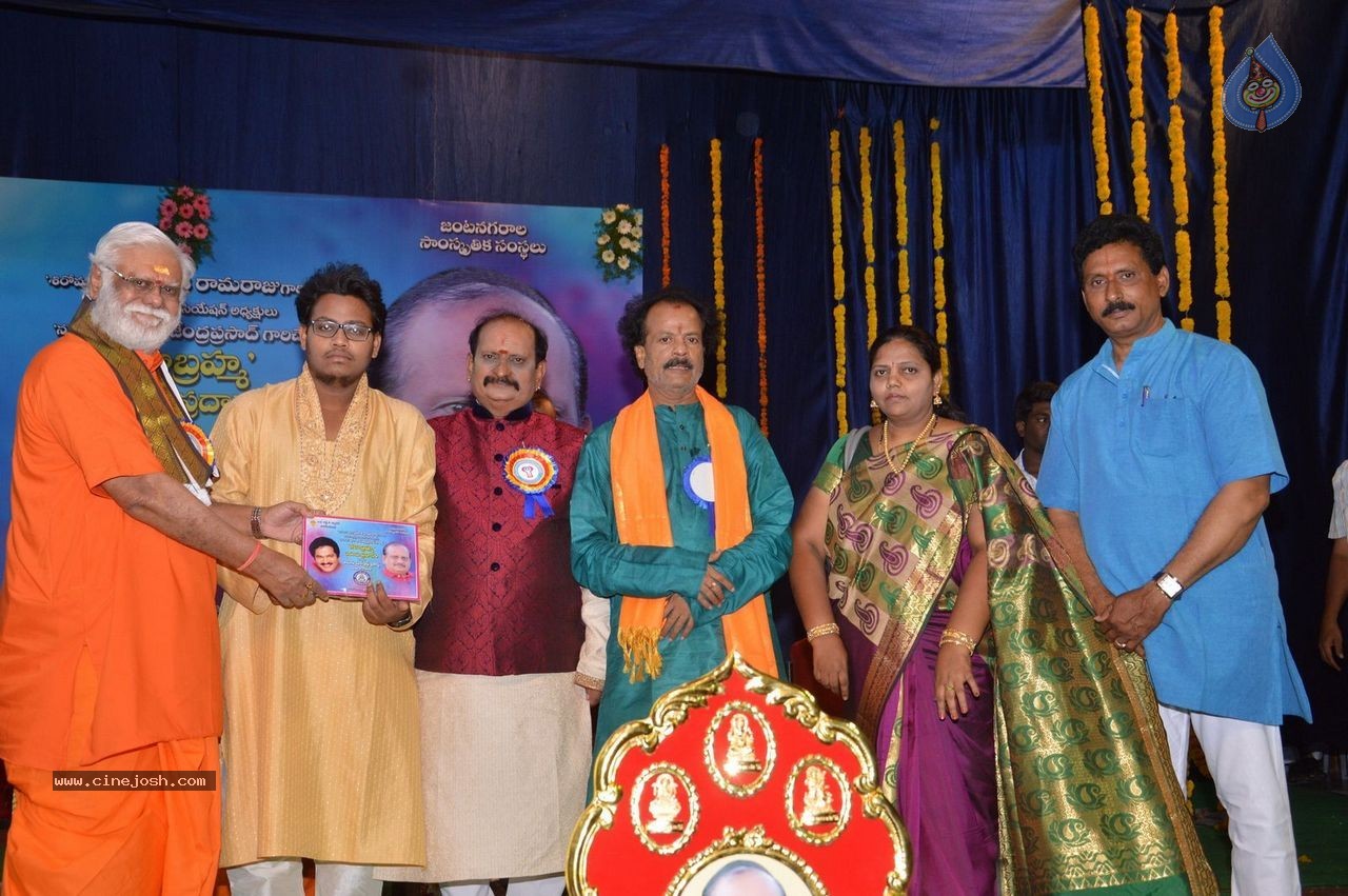 Vamsee Ramaraju Felicitation - 30 / 35 photos