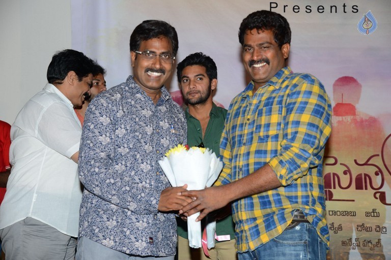 Vanara Sainyam Short Film Premiere Show  - 27 / 60 photos