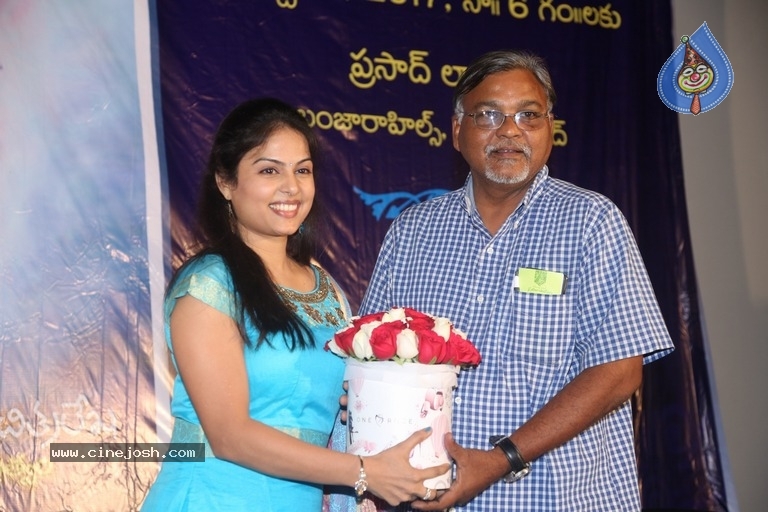 Vannepula Vinnapalu Book Launch - 7 / 10 photos