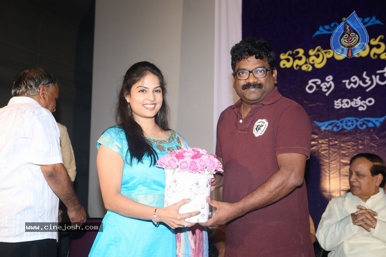 Vannepula Vinnapalu Book Launch - 10 / 10 photos