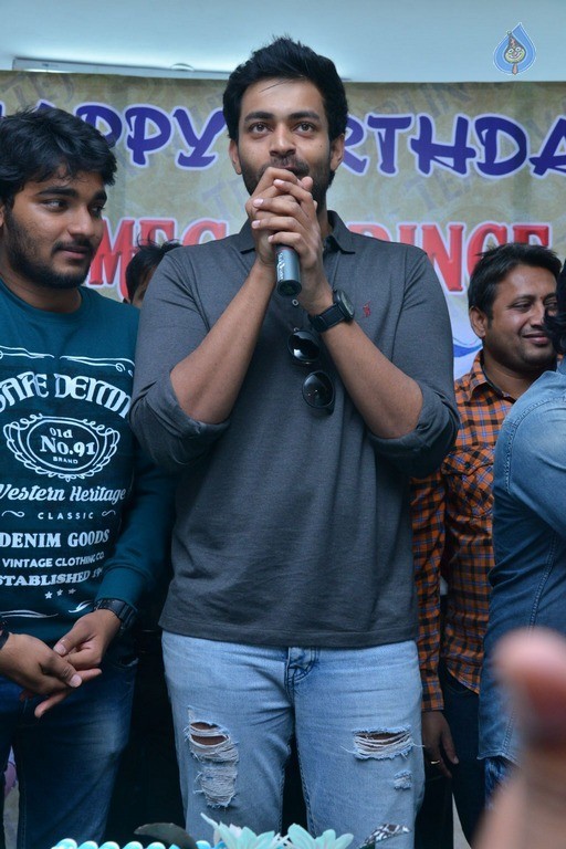 Varun Tej Birthday Celebrations 2017 - 34 / 36 photos