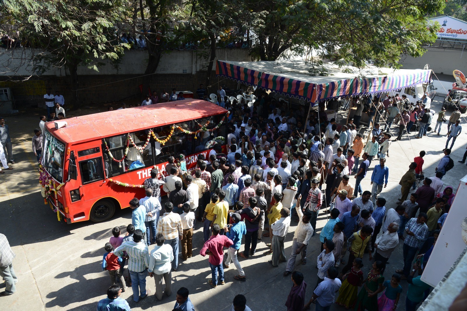VB Rajendra Prasad Condolences Photos 02 - 87 / 170 photos