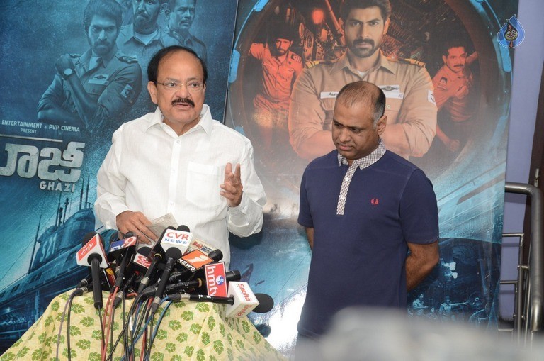 Venkaiah Naidu Watching Ghazi Movie - 2 / 42 photos
