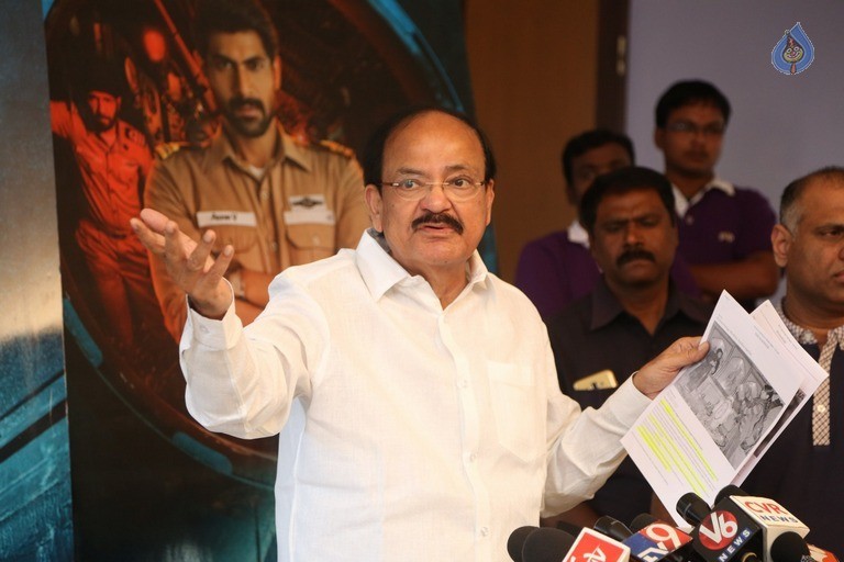 Venkaiah Naidu Watching Ghazi Movie - 23 / 42 photos
