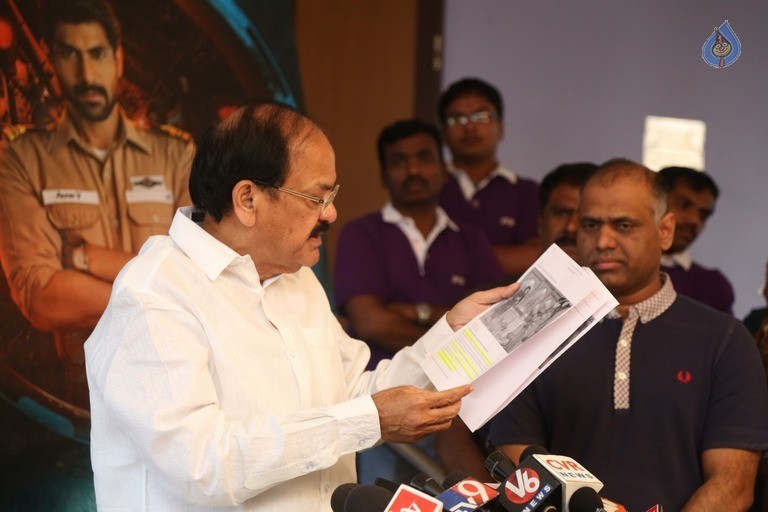 Venkaiah Naidu Watching Ghazi Movie - 26 / 42 photos