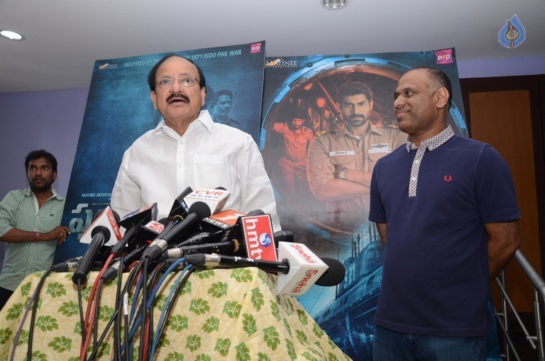 Venkaiah Naidu Watching Ghazi Movie - 28 / 42 photos