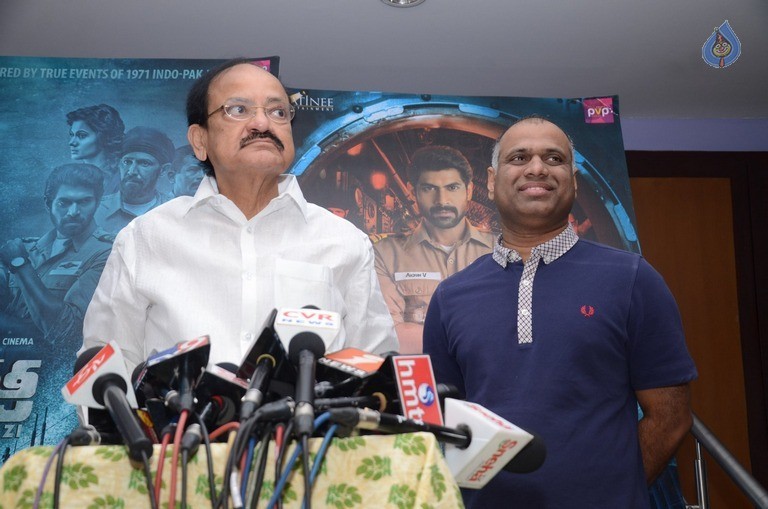 Venkaiah Naidu Watching Ghazi Movie - 30 / 42 photos