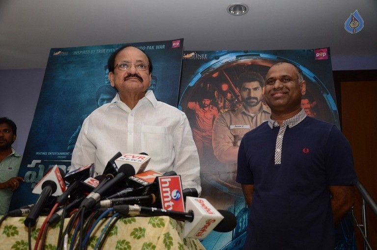 Venkaiah Naidu Watching Ghazi Movie - 31 / 42 photos