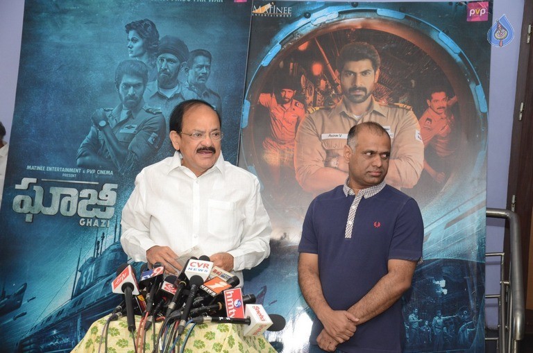 Venkaiah Naidu Watching Ghazi Movie - 32 / 42 photos