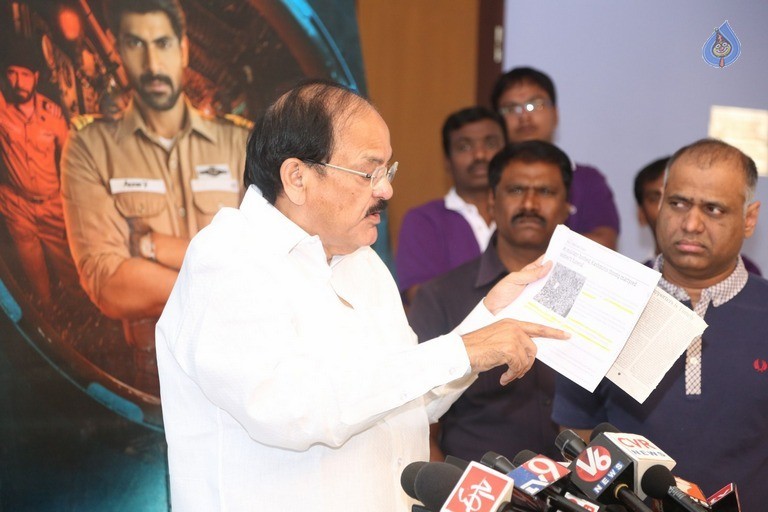 Venkaiah Naidu Watching Ghazi Movie - 34 / 42 photos
