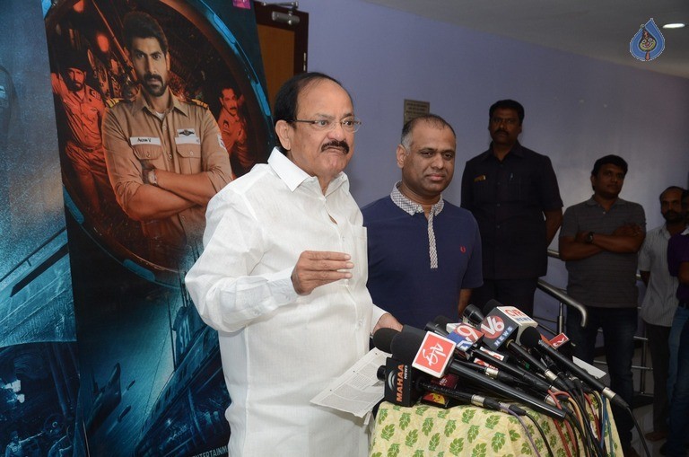 Venkaiah Naidu Watching Ghazi Movie - 36 / 42 photos