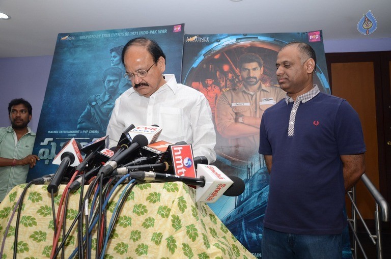 Venkaiah Naidu Watching Ghazi Movie - 42 / 42 photos