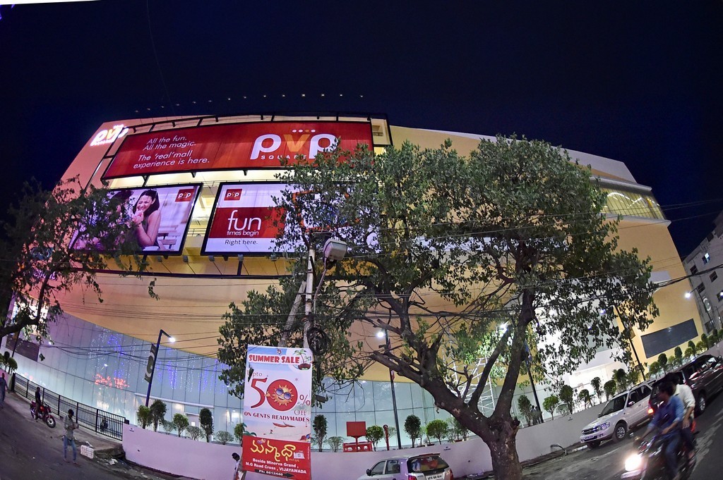 Vijayawada PVP SQUARE Photos - 10 / 16 photos