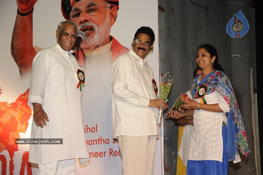 Wake up India Album Launch - 29 / 32 photos