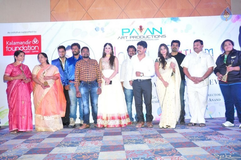 Women Anthem Album Launch - 22 / 33 photos