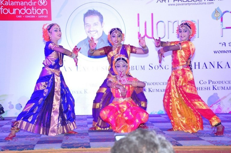 Women Anthem Album Launch - 25 / 33 photos