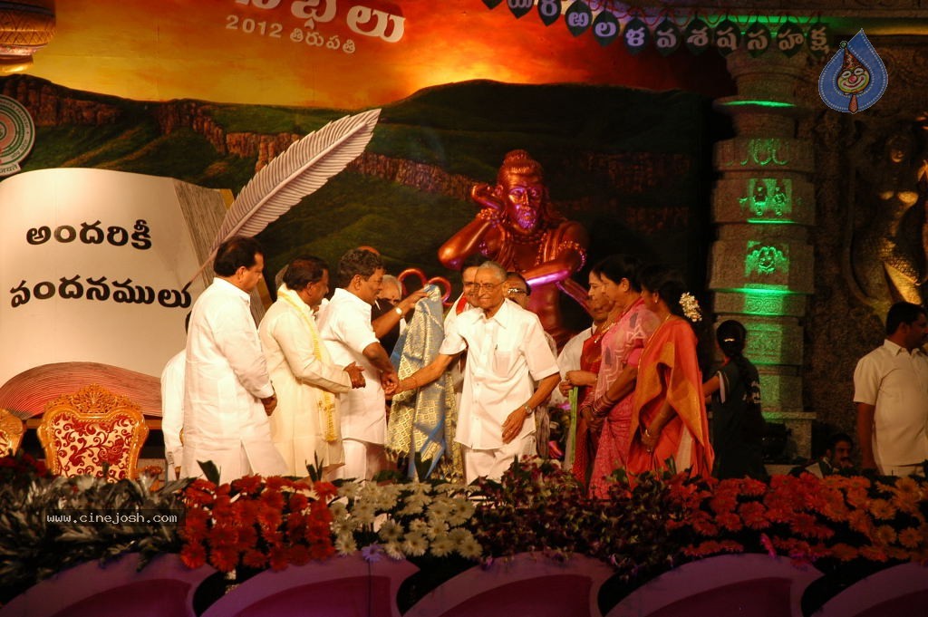 World Telugu Mahasabhalu 2012 - 5 / 79 photos