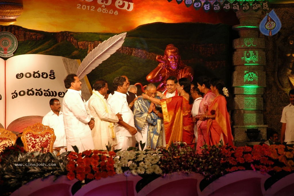 World Telugu Mahasabhalu 2012 - 7 / 79 photos