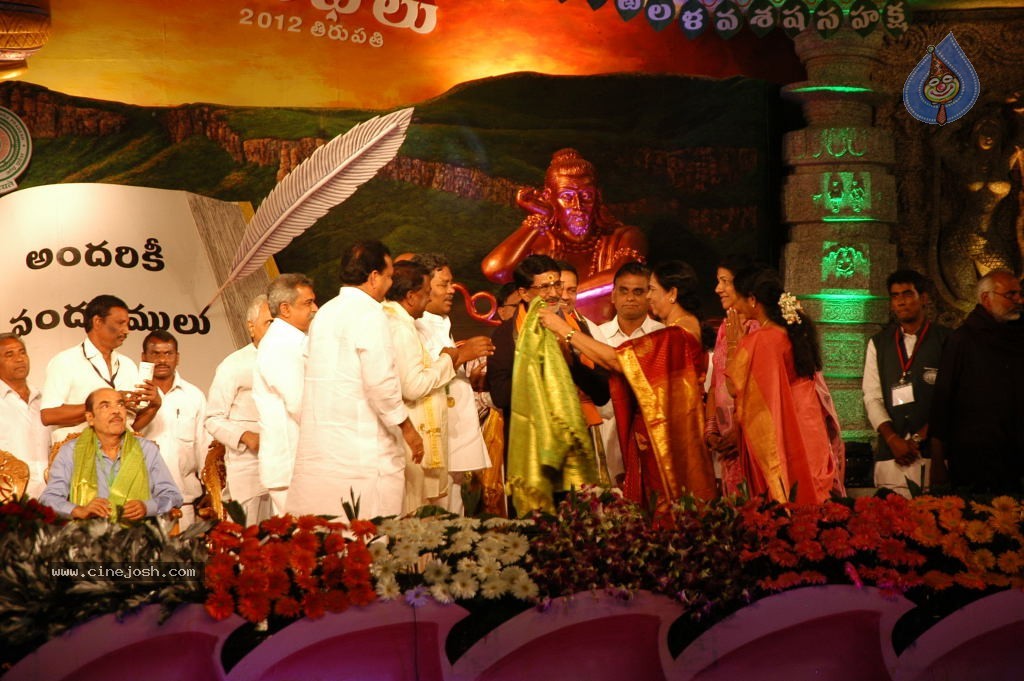 World Telugu Mahasabhalu 2012 - 9 / 79 photos