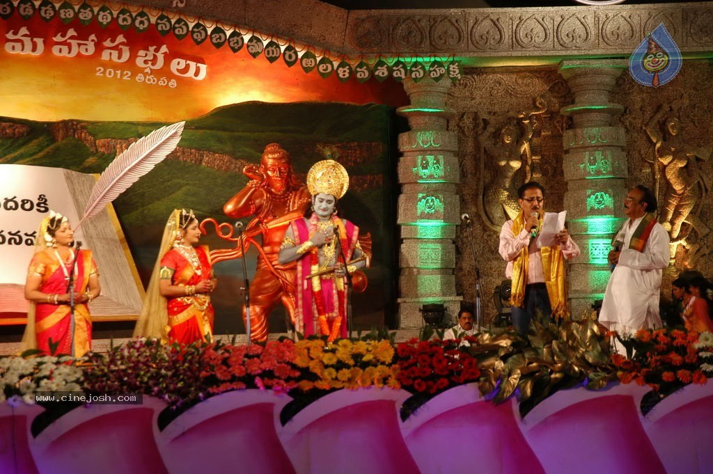 World Telugu Mahasabhalu 2012 - 14 / 79 photos
