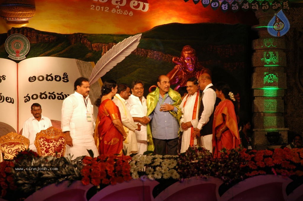 World Telugu Mahasabhalu 2012 - 19 / 79 photos