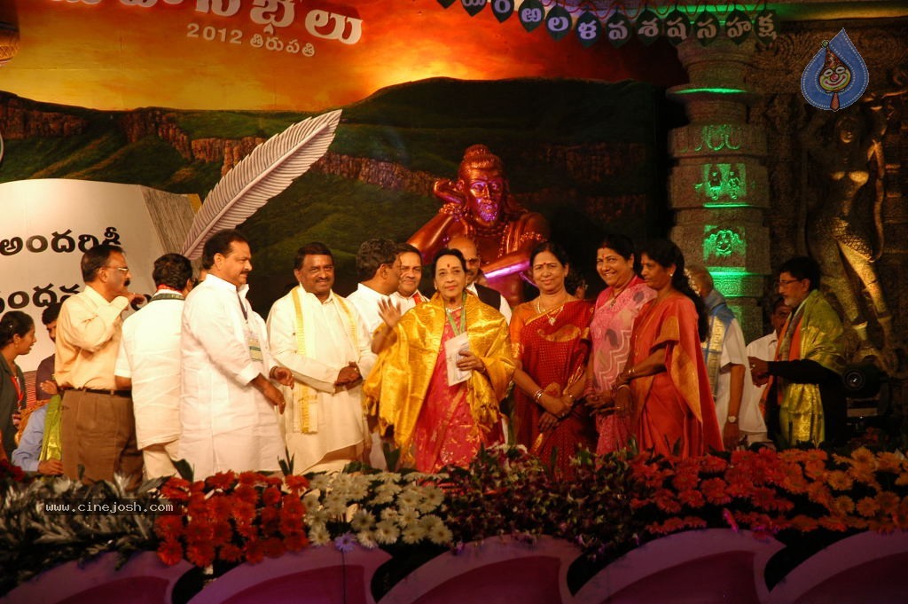 World Telugu Mahasabhalu 2012 - 22 / 79 photos