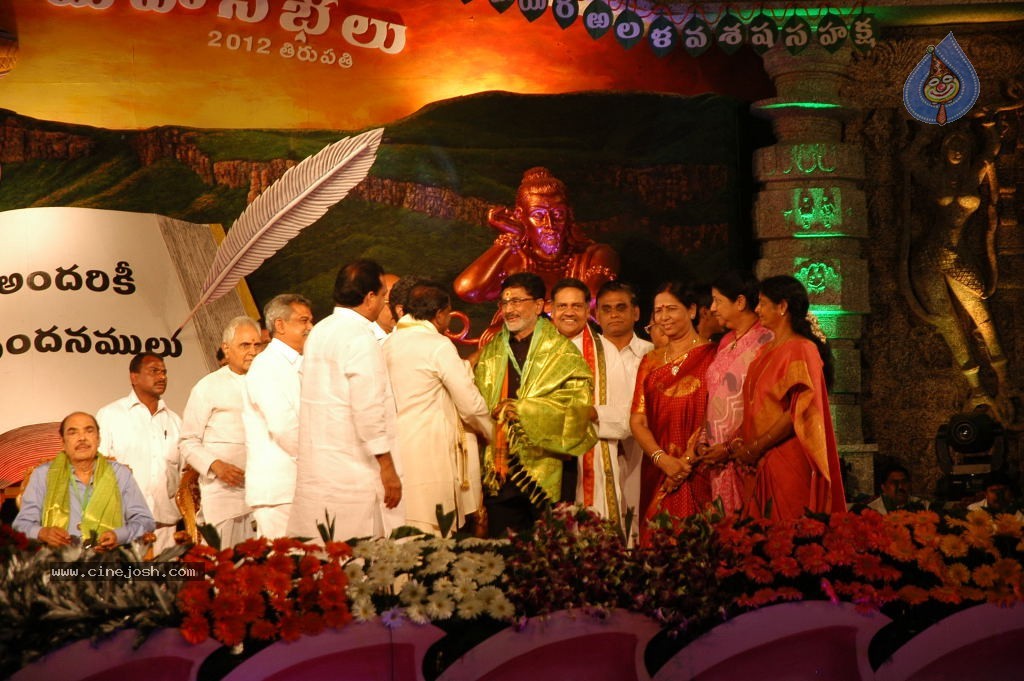 World Telugu Mahasabhalu 2012 - 33 / 79 photos