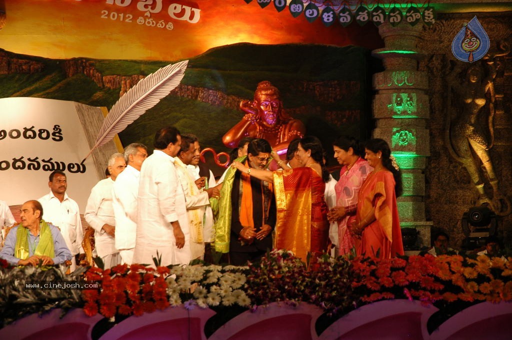 World Telugu Mahasabhalu 2012 - 34 / 79 photos