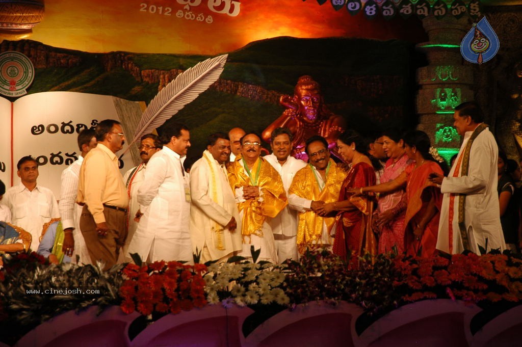 World Telugu Mahasabhalu 2012 - 60 / 79 photos