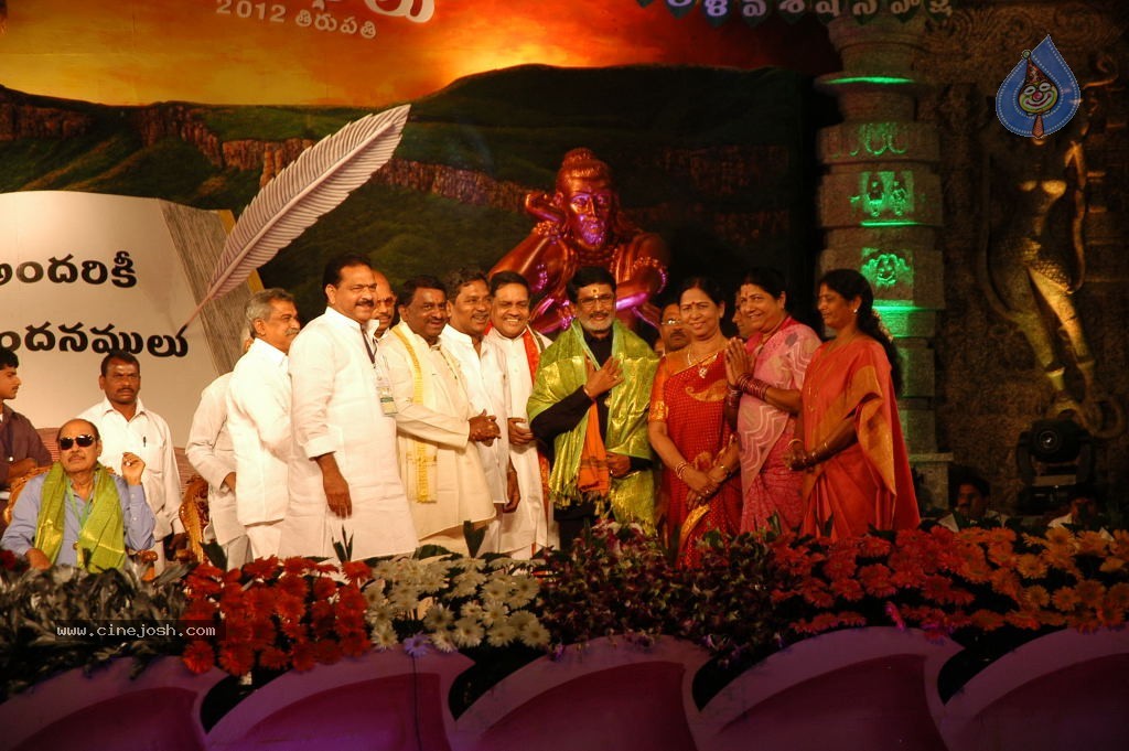 World Telugu Mahasabhalu 2012 - 61 / 79 photos