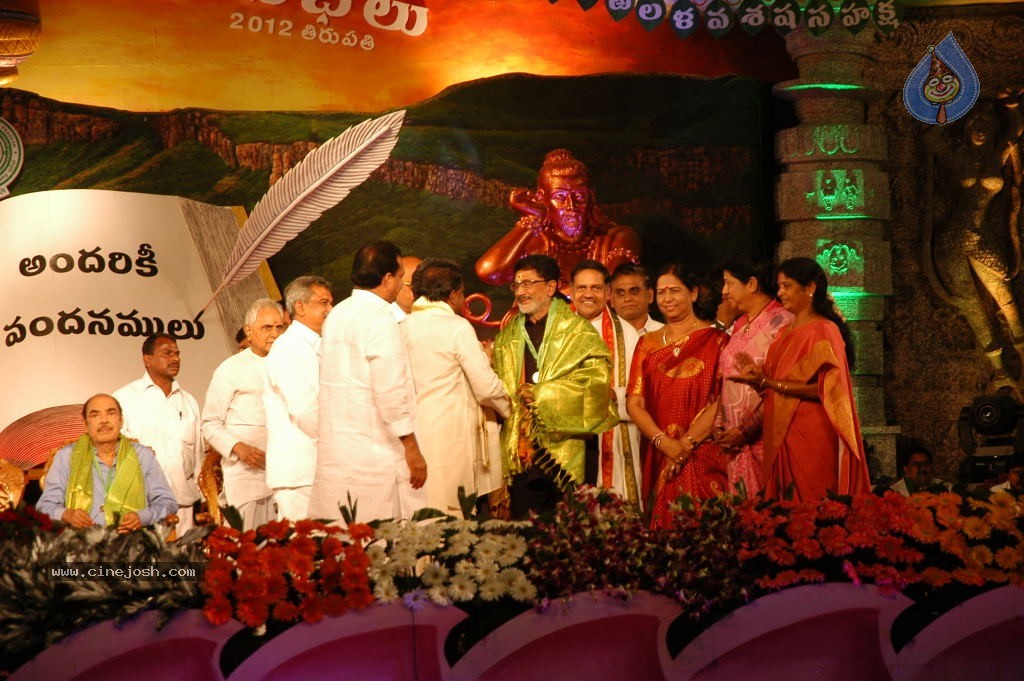 World Telugu Mahasabhalu 2012 - 64 / 79 photos