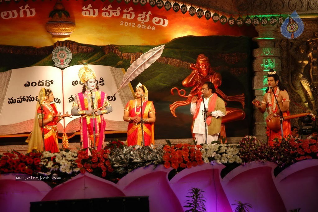 World Telugu Mahasabhalu 2012 - 65 / 79 photos