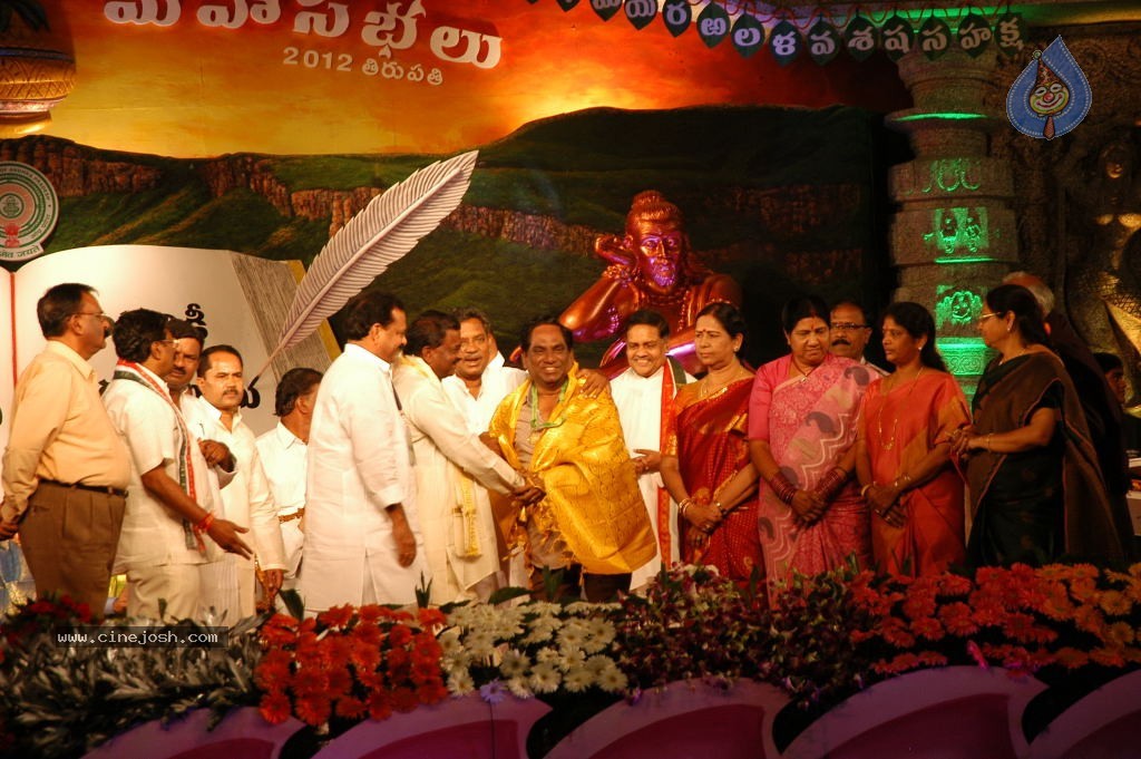 World Telugu Mahasabhalu 2012 - 67 / 79 photos
