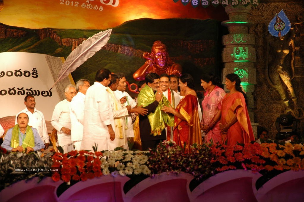 World Telugu Mahasabhalu 2012 - 77 / 79 photos