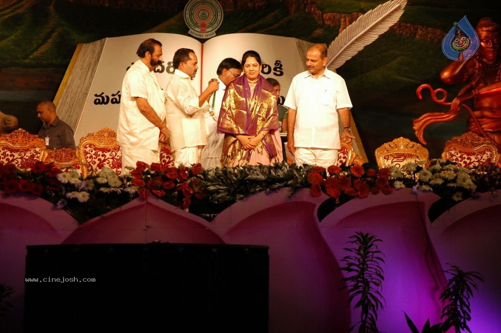 World Telugu Mahasabhalu Day 3 - 2 / 104 photos