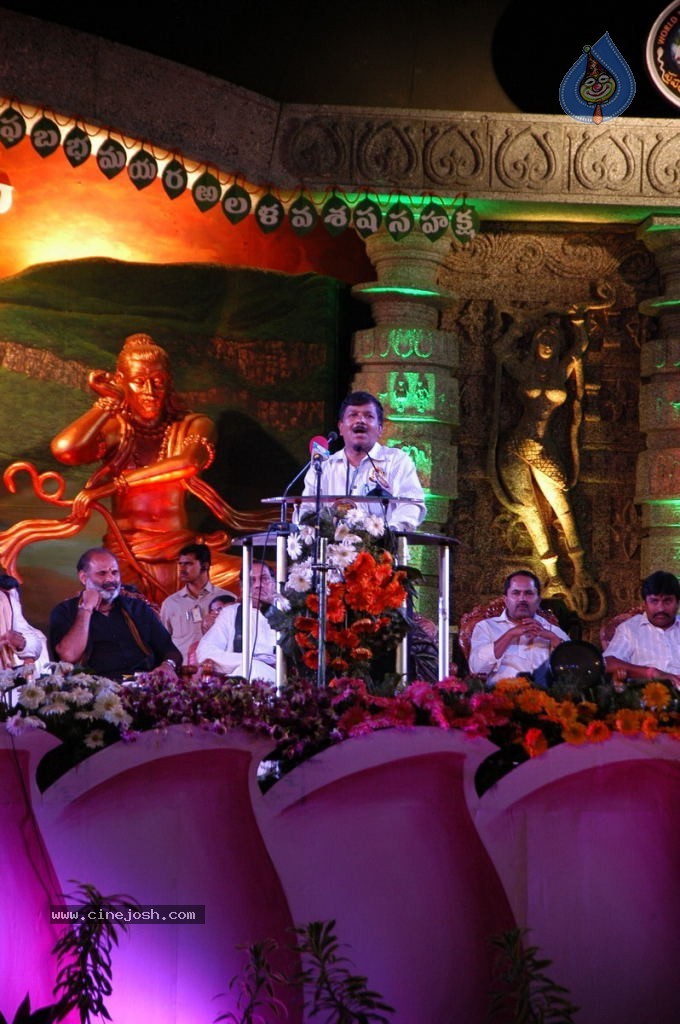 World Telugu Mahasabhalu Day 3 - 3 / 104 photos