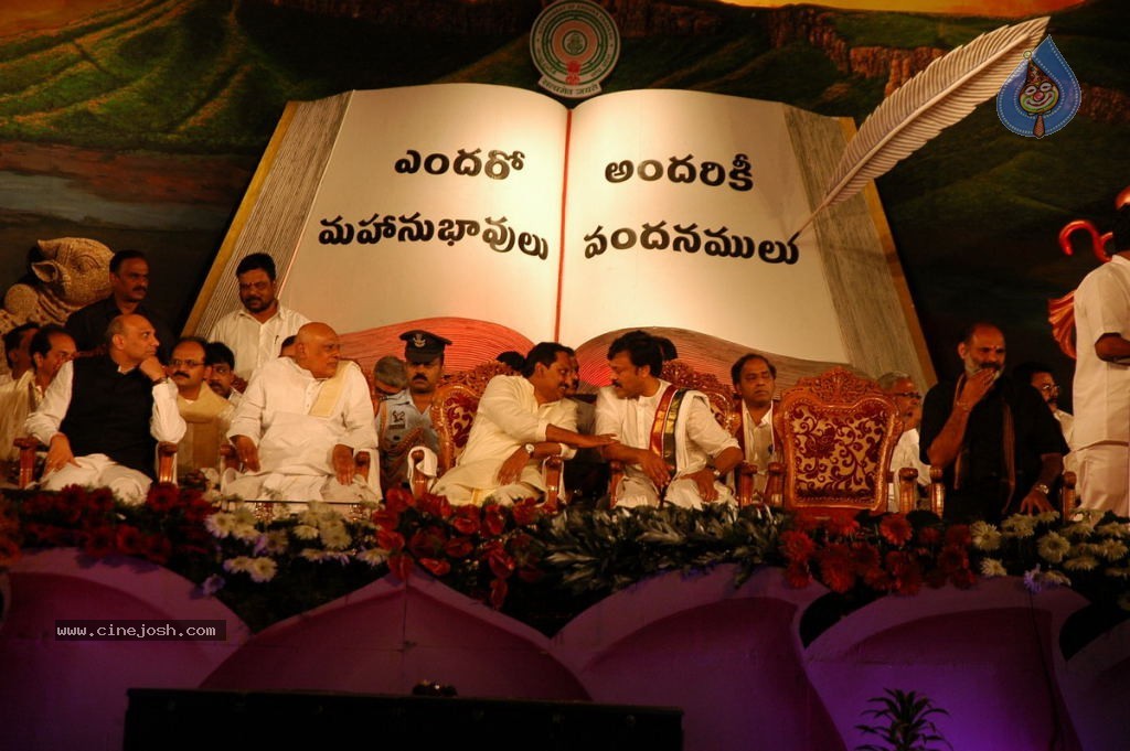 World Telugu Mahasabhalu Day 3 - 8 / 104 photos